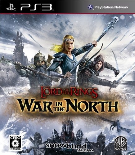 the lord of the rings war in the north ps3 coop