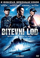 Bitevn lo 2DVD LIMITOVAN speciln edice