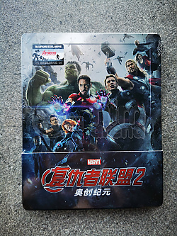 AVENGERS 2: The Age of Ultron 3D + 2D Steelbook™ Limitovan sbratelsk edice - slovan + DREK flie na SteelBook™