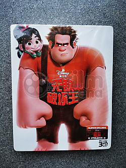 RAUB RALF 3D + 2D Steelbook™ Limitovan sbratelsk edice - slovan + DREK flie na SteelBook™