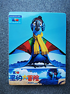 Rio  Steelbook™ Limitovan edice + DREK flie na SteelBook™ (Blu-ray)