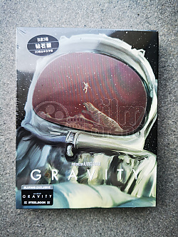 GRAVITACE 3D + 2D Steelbook™ Limitovan sbratelsk edice - slovan + DREK flie na SteelBook™